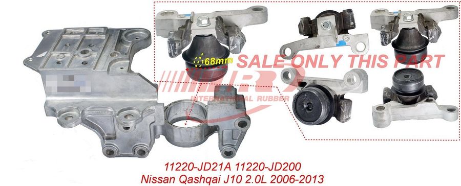 11220-JD200 Engine Mounting for Nissan Qashqai J10/X-Trail T31 (MR20DE) 2006-2013