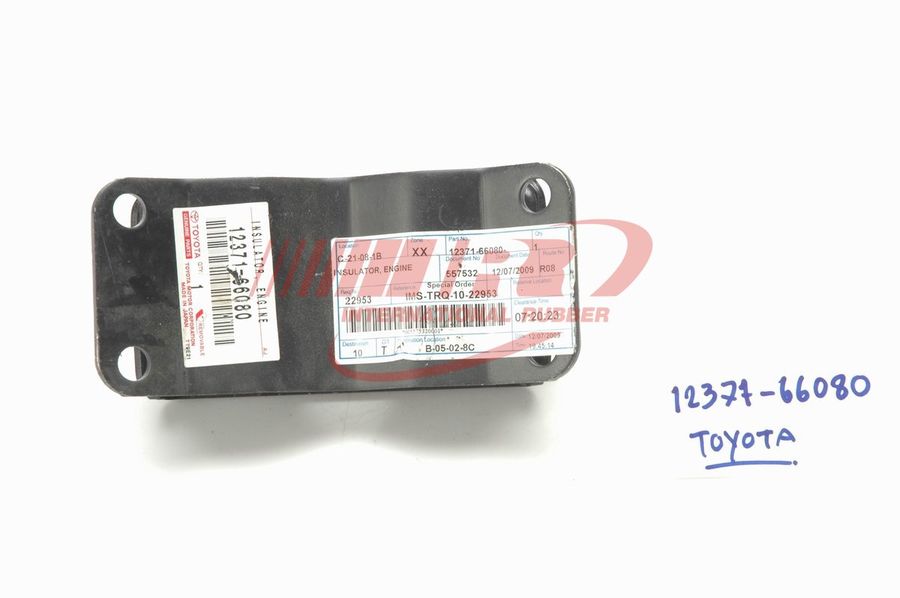 12371-66080 Engine Mounting for Toyota Dyna/Toyoace 1995-2007