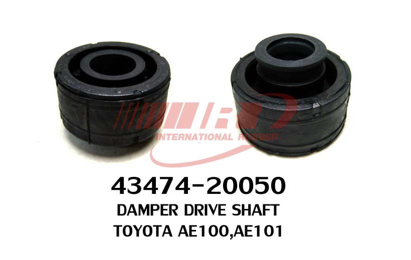 43474-20050 Shock Absorber Mounting for Toyota Ae100