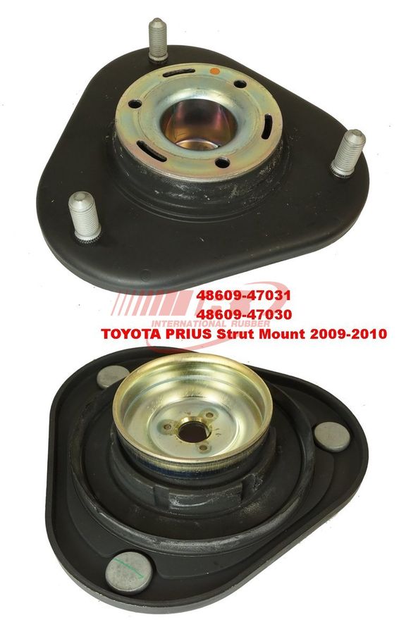 48609-47031 Shock Absorber Mounting for Toyota Prius