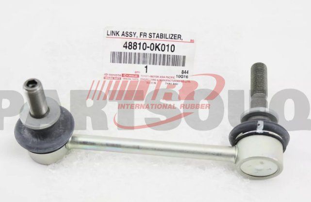 48810-0K010 Stabilizer Parts for Toyota Hilux Vigo/Fortuner 2004-2015