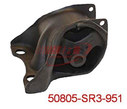 50805-SR3-951 Engine Mounting for Honda Civic' 92-95