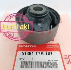 51391-T7A-T01 BIG Bushing for Honda Honda HR-V/Vezel RU 2014-2021