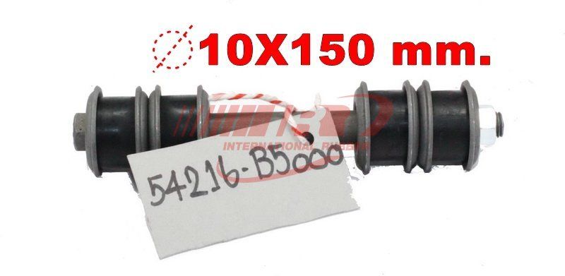 54216-B5000 Bushing for Nissan Nissan Sunny B11 1982-1986