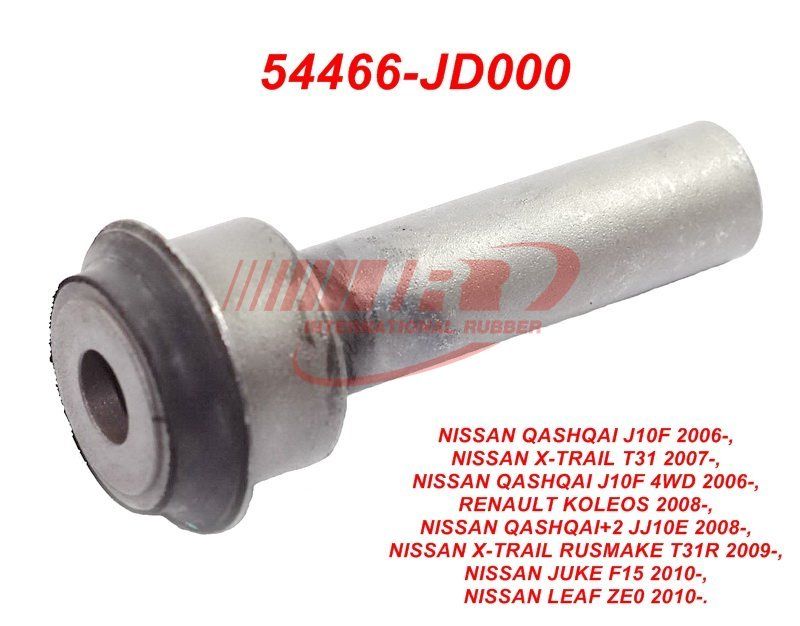 54466-JD000 Bushing for Nissan Nissan X-Trail/Qashqai T31 2007-2013