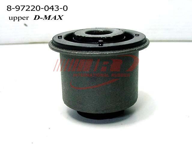 8-97220043-0 Upper Arm Bushing for Isuzu Arm Bush D-Max 2003