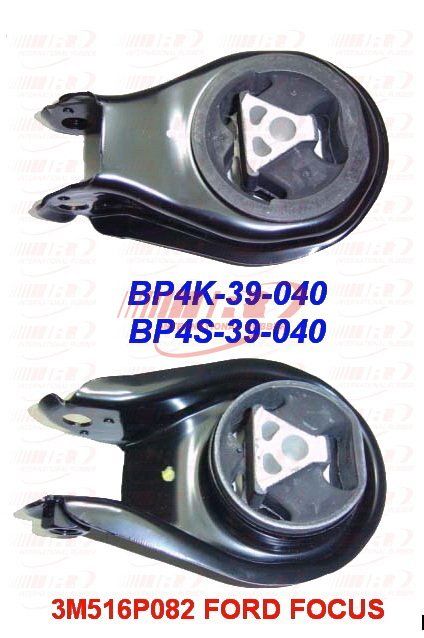 BP4K-39-040 Engine Mounting for Mazda 3 1.5Cc.