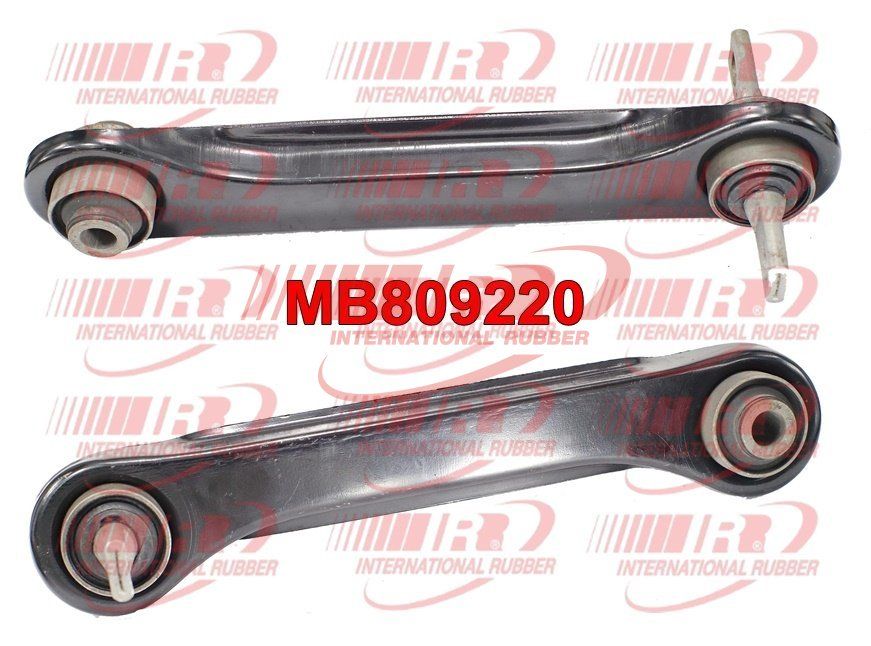 MB-809220 Upper Arm Bushing for Mitsubishi Arm Bush ' Lancer E-Car