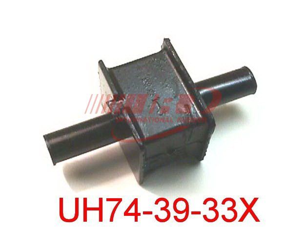 UH74-39-33X Engine Mounting for Mazda Mazda BT-50/B-series